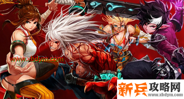 dnf手游上线时间