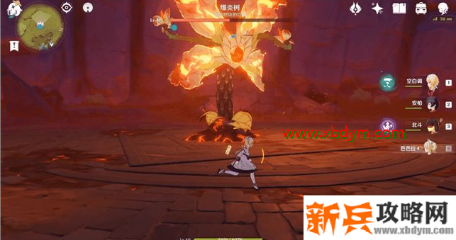 原神爆炎树打法攻略