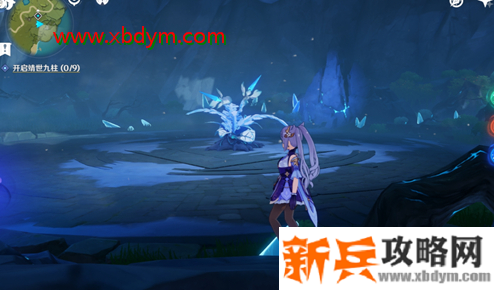 原神急冻树刷新时间介绍