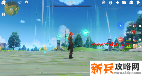 原神无相之风打法攻略