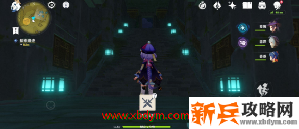 原神40级长草期玩法推荐