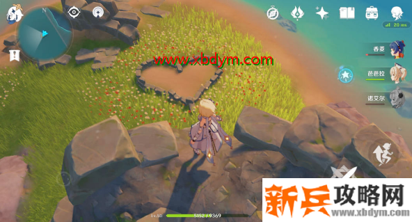 原神心形岛去法攻略