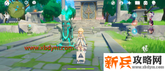 塞西莉亚苗圃精灵位置一览