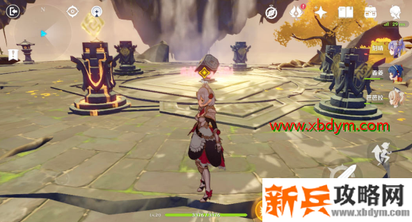 原神寻访桃源逗留记副本攻略