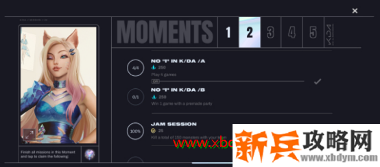 lol手游KDA活动全翻译