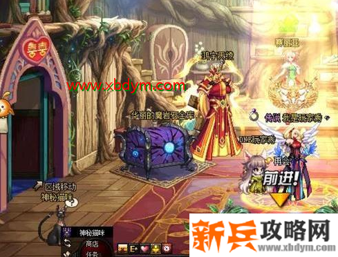 dnf扭曲世界的次元位置介绍