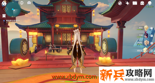 原神珠钿舫任务流程攻略