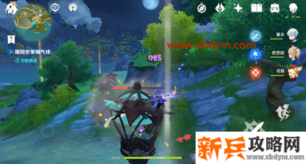 原神摧毁史莱姆气球任务攻略