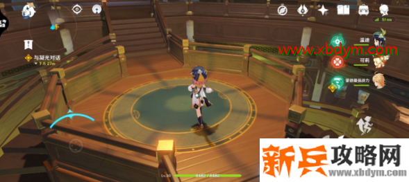 原神进群玉阁卡死解决方案