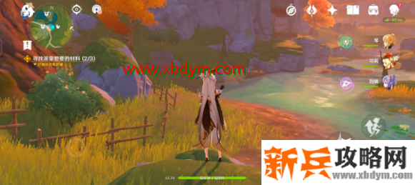 原神剧情任务史莱姆找不到了解决方案