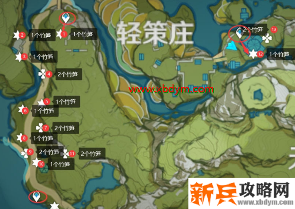 原神竹笋采集路线汇总