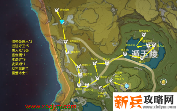 原神1.1版本挖矿锄大地路线图