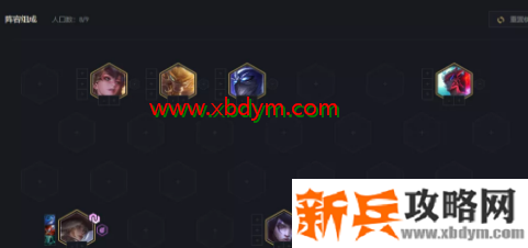 云顶之弈10.23猎人宗师上分阵容搭配