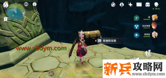 原神地中之盐遗迹进入方法介绍