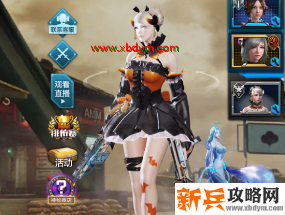 逆战极夜双星天赋搭配