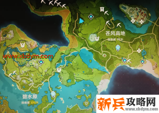 原神碧水原探索度100%达成方法