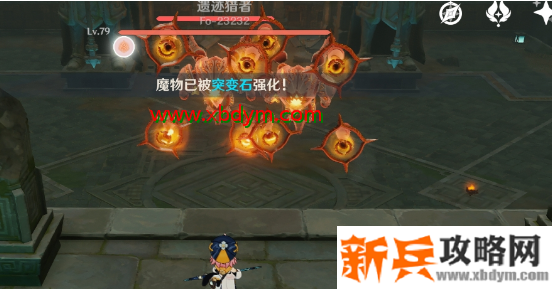 原神靖世九柱bug解决方法