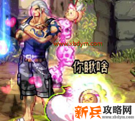 DNF齿轮小精灵宠物属性介绍