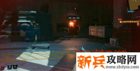 赛博朋克2077义体过热解决方法