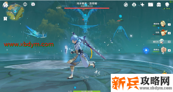 原神纯水精灵boss打法技巧