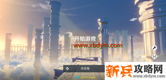 原神启动器更新不了解决方案