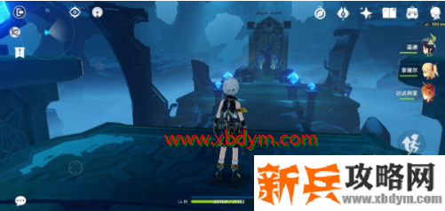 原神山中之物任务怎么做