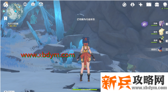 原神雪山迷踪任务完成攻略