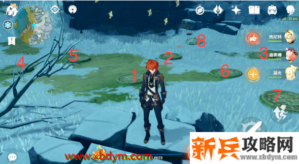 原神雪山八个压力板解密攻略