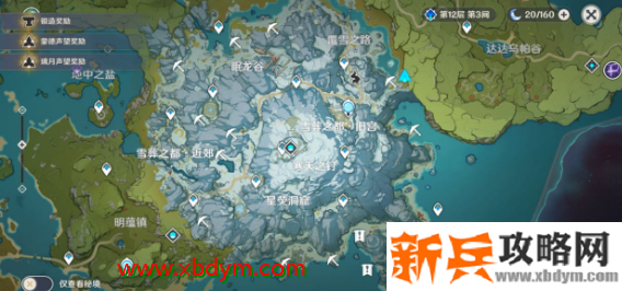 原神星银矿石位置汇总