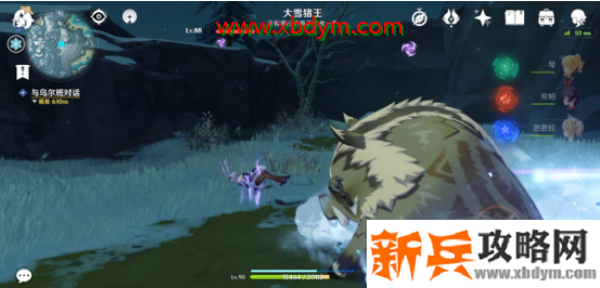 原神雪山野猪王位置介绍