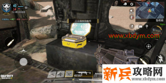 使命召唤手游战地音乐盒激活方法