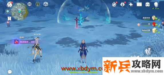 原神霜覆的奇迹之树速刷攻略