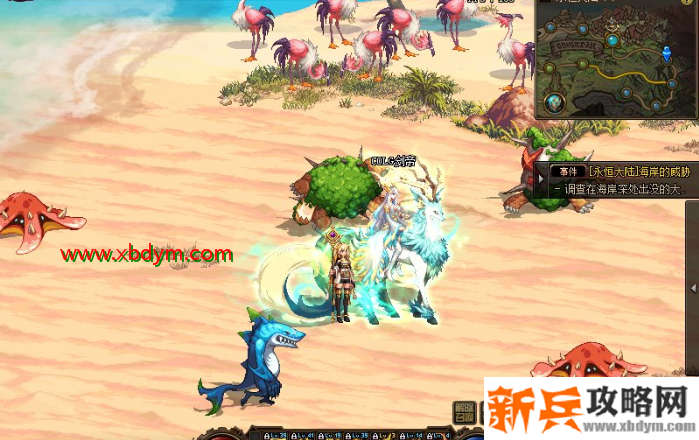 dnf永恒大陆位置介绍