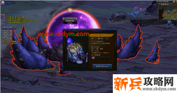 dnf永恒大陆困难领主刷新时间