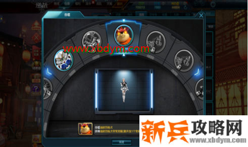 逆战新图隐藏任务解密攻略