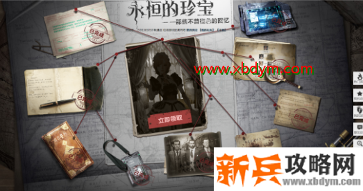 战女仆宠物技能介绍