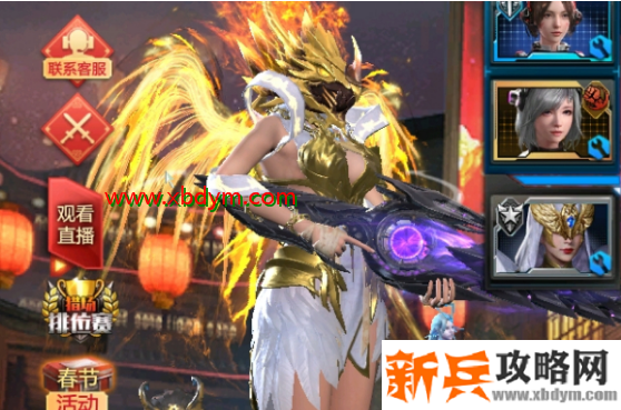 逆战天启套主武器选择攻略