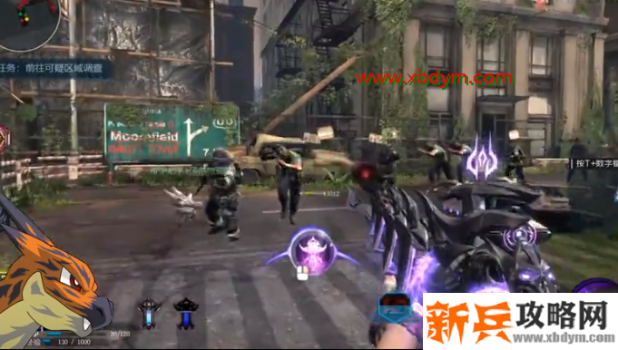 逆战深渊之瞳芯片搭配攻略