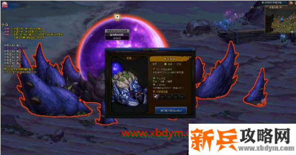 dnf永恒大陆困难领主刷新时间