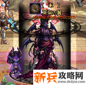 dnf涂鸦者奥兹玛宠物属性介绍