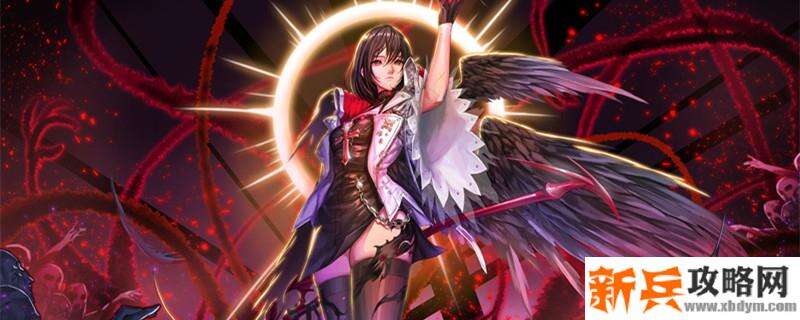 DNF诱魔者白金徽章选什么