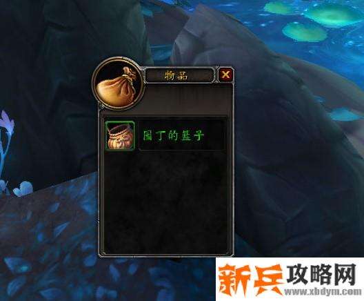 魔兽灵种摇篮获得方法