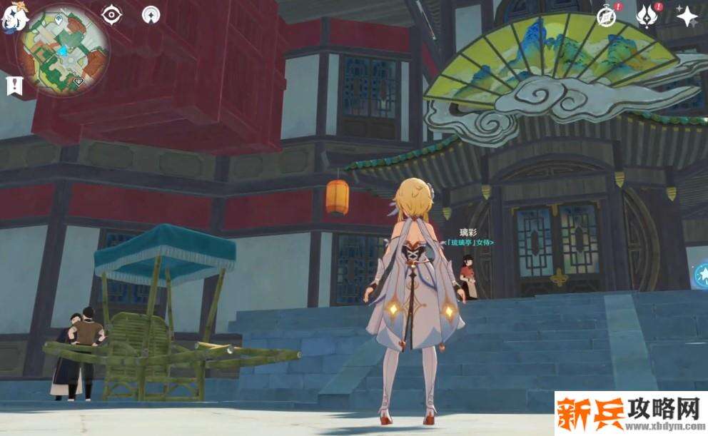 原神琉璃亭位置