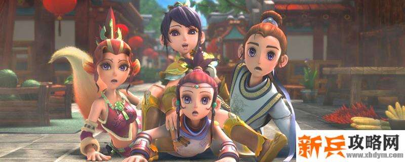 梦幻符石耐久怎么修理