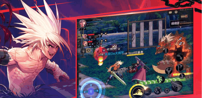 《DNF》手游刷图最快的职业