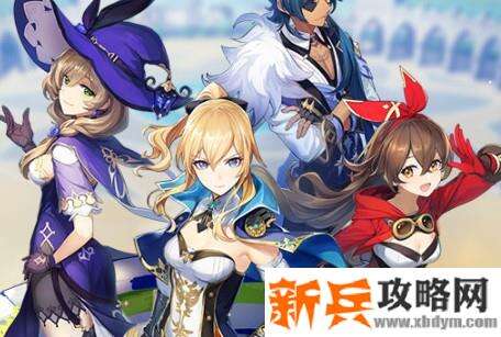 原神治疗加成是对自己还是对别人