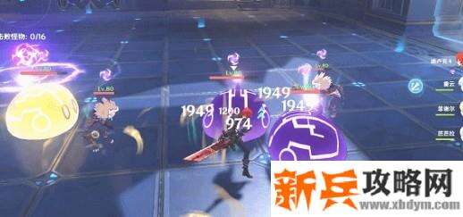 原神大剑怎么平地跳劈