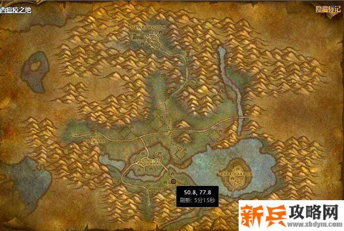 魔兽怀旧黑龙门任务流程