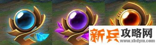 云顶赛季结束有没有奖励