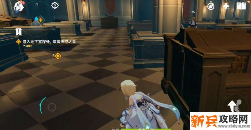 原神偷风琴怎么过